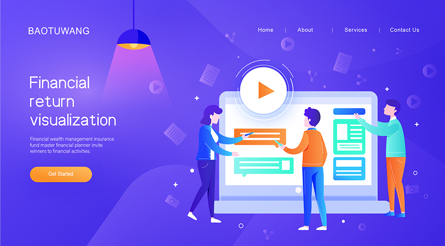 龙华网站建设公司